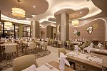 RIU Palace Aquarelle