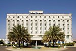 Radisson Blu Hotel, Muscat