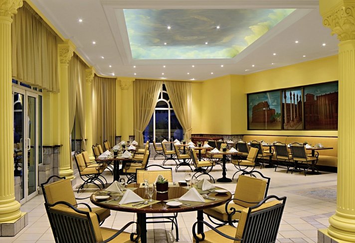 Radisson Blu Hotel, Muscat