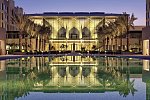 Kempinski Hotel Muscat