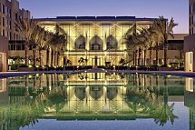 Kempinski Hotel Muscat
