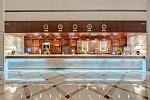 InterContinental Muscat