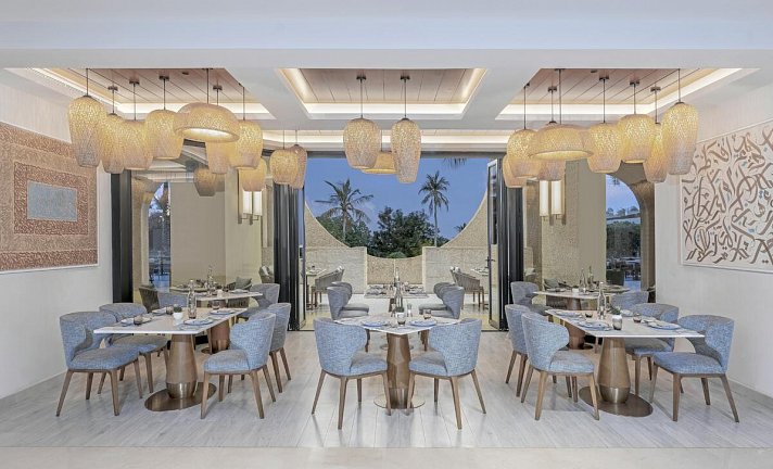 InterContinental Muscat