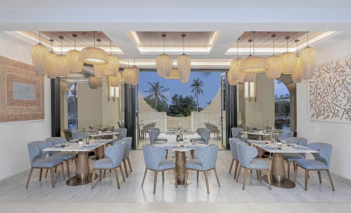 InterContinental Muscat