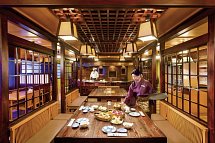 Al Falaj Hotel - Restaurant Tokyo Taro