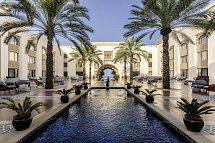 Al Husn Muscat - Courtyard