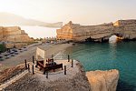Al Husn Muscat