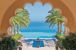 Al Husn Muscat