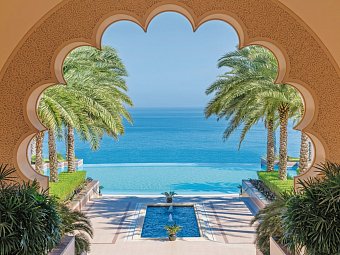 Al Husn Muscat