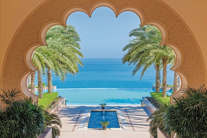 Al Husn Muscat