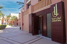 Al Husn Muscat