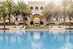 Al Husn Muscat