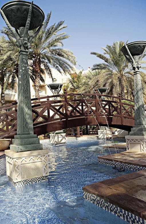 Grand Hyatt Muscat