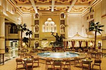 Grand Hyatt Muscat