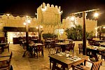 Grand Hyatt Muscat