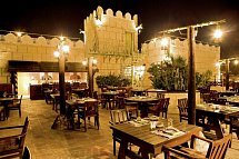 Grand Hyatt Muscat