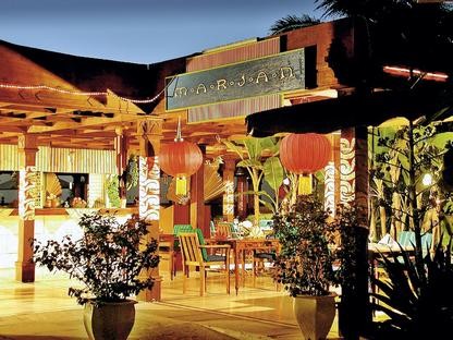 Grand Hyatt Muscat - Restaurant 