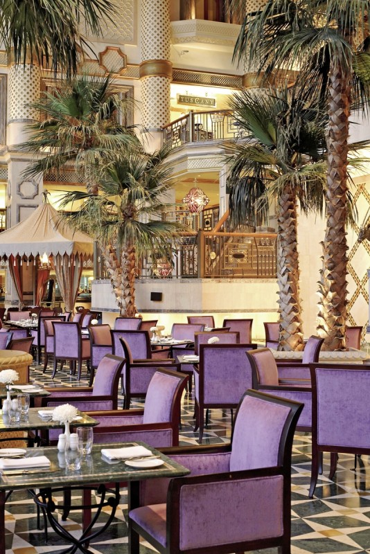 Grand Hyatt Muscat