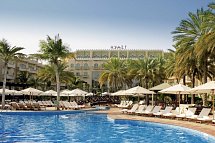 Grand Hyatt Muscat
