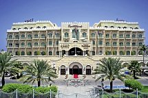 Grand Hyatt Muscat