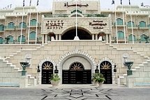 Grand Hyatt Muscat