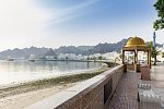 Sheraton Oman Hotel