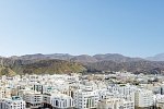 Sheraton Oman Hotel