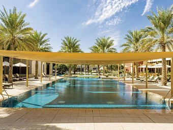 Sheraton Oman Hotel - Pool