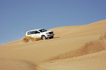 Oman entdecken