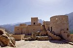 Oman entdecken