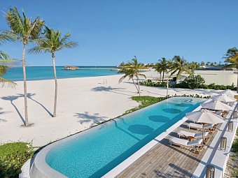 Centara Grand Lagoon Maldives