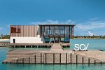 SO/ Maldives