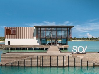 SO/ Maldives