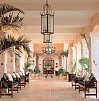 Royal Hideaway Playacar