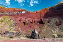 Costa Rica - Nicaragua: koloniale Schätze & üppige Natur - Mombacho, Nicaragua