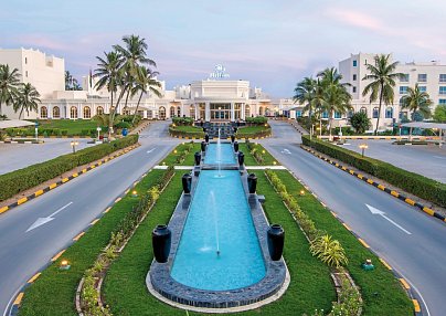 Hilton Salalah Resort Salalah