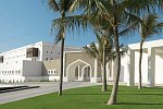 Al Baleed Resort Salalah by Anantara