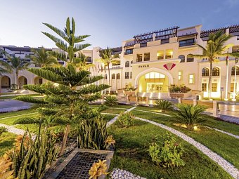 Fanar Hotel & Residences