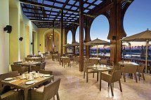 Fanar Hotel & Residences