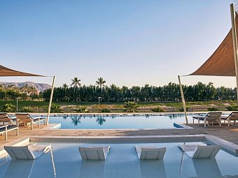 Fanar Hotel & Residences