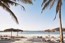 Fanar Hotel & Residences