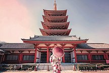 Japans Insel-Quartett (nur Landprogramm) - Tokyo, Sensoji-Tempel