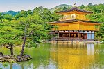 Japans Insel-Quartett (nur Landprogramm)
