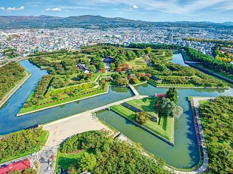 Japans Insel-Quartett (nur Landprogramm) - Goryokaku Park, Hakodate