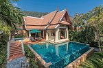 Koh Chang Paradise Resort & Spa