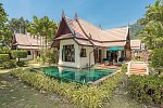 Koh Chang Paradise Resort & Spa
