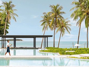 Centara Reserve Samui