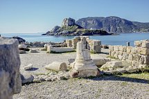 Ikos Aria