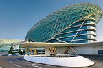 W Abu Dhabi - Yas Island
