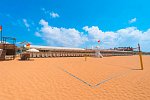 Q Ella Beach Hotel